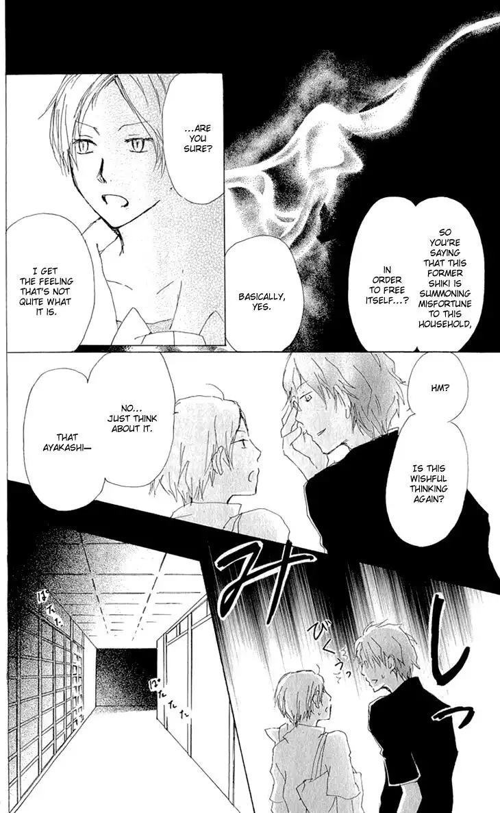 Natsume Yuujinchou Chapter 61 15